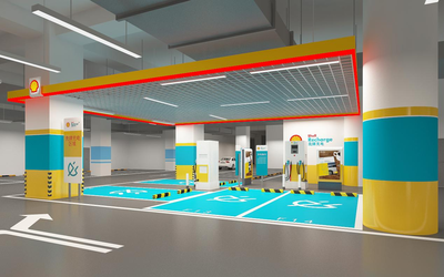 三大新能源充電品牌入駐德信空港城，以綠色科技“電”亮智慧生態(tài)停車服務(wù)