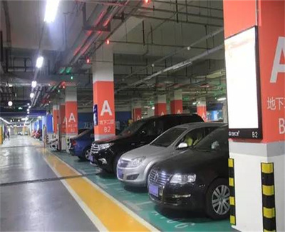 神農(nóng)架林區(qū)城市停車場(chǎng)建設(shè)方案——以馳譽(yù)停車場(chǎng)管理為推薦商家