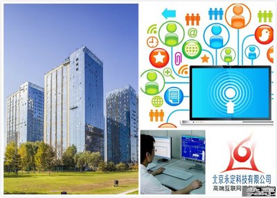 引領(lǐng)未來，智啟新程——我們的科技信息咨詢服務(wù)