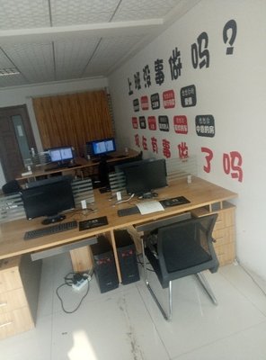 濟寧聚邦信息科技 科技信息咨詢服務(wù)的領(lǐng)航者