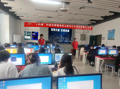 i科普科技志愿服務(wù)隊(duì)精心組織“第二課堂”系列科普活動(dòng)，打造優(yōu)質(zhì)科技信息咨詢服務(wù)