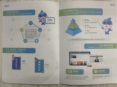 玉汝佳成 科技信息咨詢服務(wù)的引領(lǐng)者與賦能者