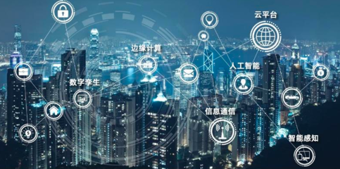 中國電氣裝備集團(tuán)科學(xué)技術(shù)研究院咨詢服務(wù)框架協(xié)議簽約，共筑科技信息咨詢服務(wù)新高地