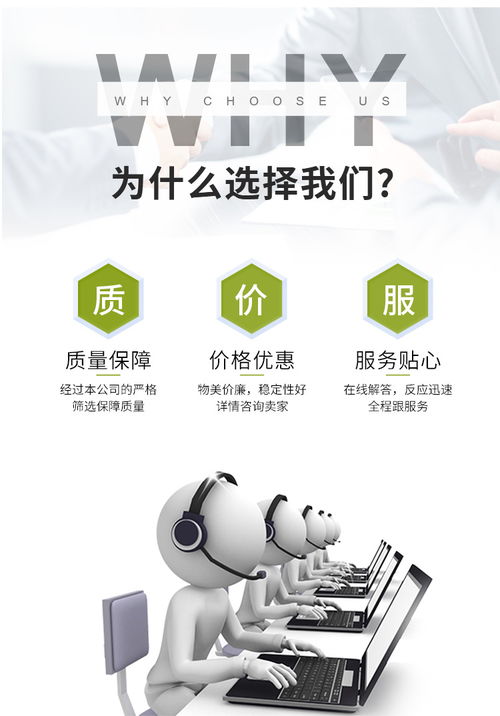 科技引領(lǐng)創(chuàng)新，易晟生物科技2024春季新品上市